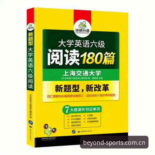 Bsports体育安全吗安全吗？2025新版平台深度测评与行业趋势解析